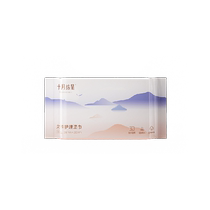 October crystallized maternal wet wipes for adult women pregnant women postpartum menstrual period trial pack 20 pumps * 2 packs