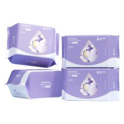 Deyou maternity sanitary napkin for postpartum lochia discharge, puerperal period pregnant women sleep well and wait for delivery, lengthen confinement supplies