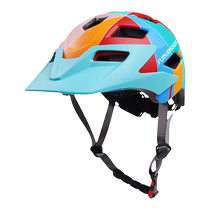 sunrimoon森瑞梦儿童自行车骑行头盔护具装备男孩女轮滑安全头帽