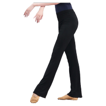 Dance Pants Womens Practice Pants Pants Adult Dance Suit Black Micro Lapants Dancing Long Pants Modale Cotton Horn Pants