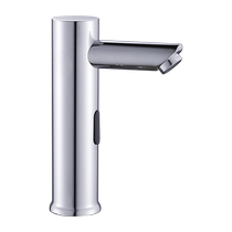 Mujiewang fully automatic induction faucet hot and cold induction faucet basin wash basin countertop basin induction faucet