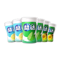 (Approuvé par Jay Chou) Yida Xylitol Chewing-gum sans sucre 56gx6 bouteilles environ 40 pièces combinaison de saveurs mélangées