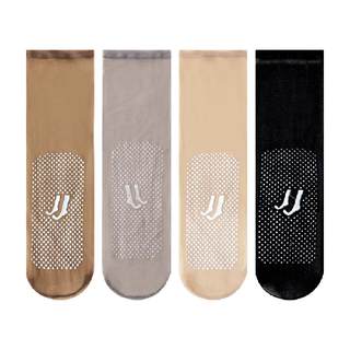 猫人丝袜女短袜防勾丝防滑脚尖透明耐磨无痕隐形水晶袜肉色中筒袜