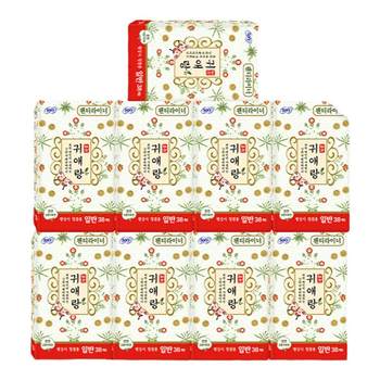 Guailang pads 15.5cm 9 pack