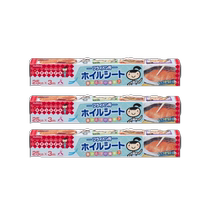 (Self-operated) KUREHA Japanese aluminum foil foil cooking oven barbecue non-stick 3 pieces 25cm*3m