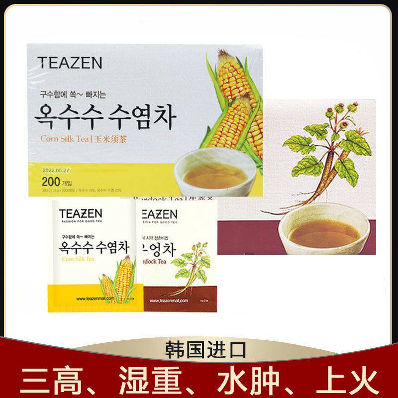 固本堂24味玉米须茶怎么样?适合哪些人群饮用?-养生茶-淘宝百科网