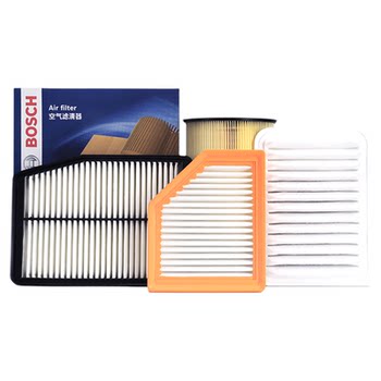 Bosch genuine microporous filtration geely special air filter