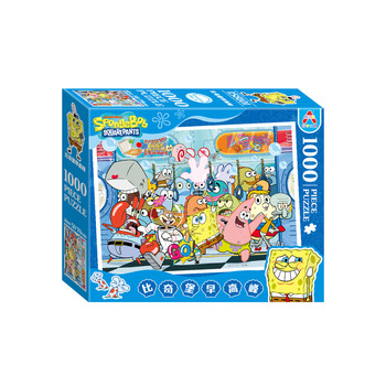 Spongebob 1000 piece puzzle