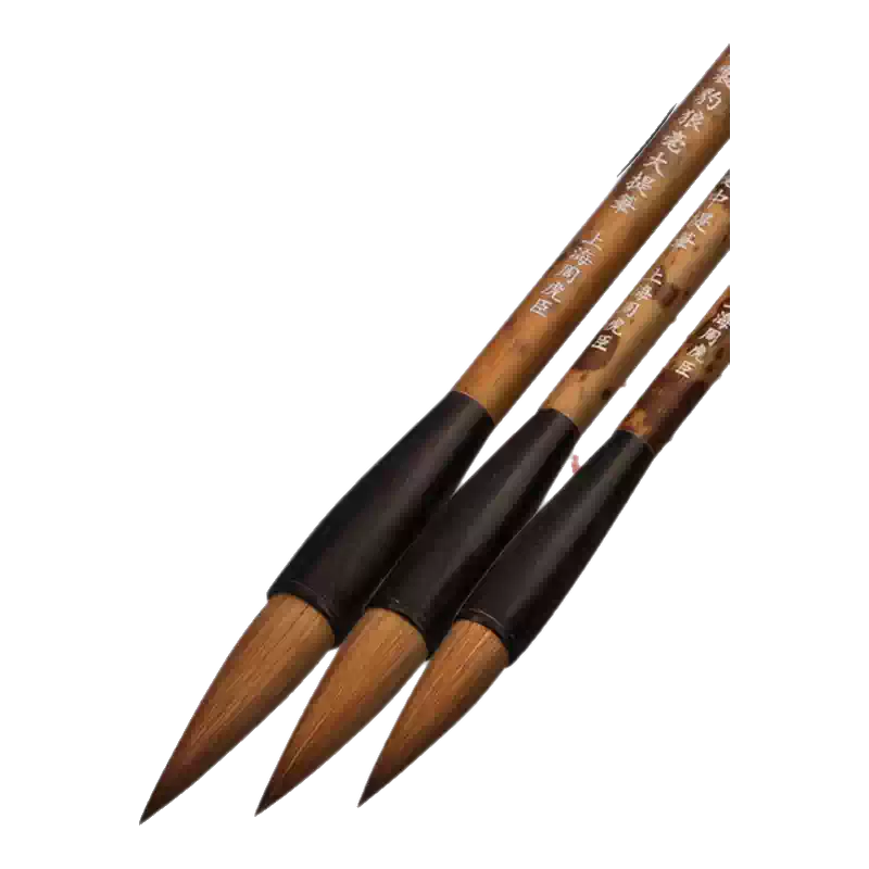 專業級正品上海周虎臣毛筆套裝特製豹純狼毫大提筆高檔禮盒