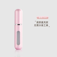 Обновленная версия ⭐Girl's Powder 5 мл [Прямая перезарядка внизу]
