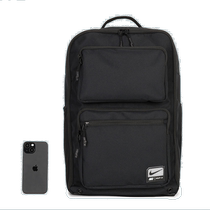 Nike Nike UTILITY SPEED zipper fully opened male and female student training backpack computer backpack