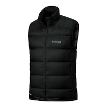 Daily fashion running errands Montbell Mens fashion vest simple down warm daily 1101610