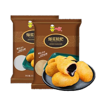 Arnolds fried glutinous rice cake brown sugar sandwich glutinous rice cake fried snacks semi-finished air fryer ingredients