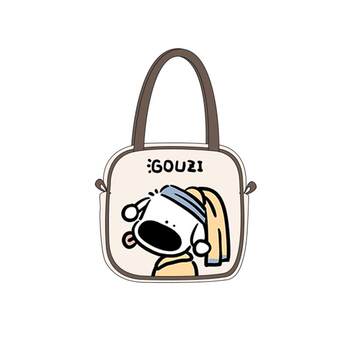 Ni Rui x Salt Fish Original niche portable handbag cute casual one-shoulder cross-body square canvas bag