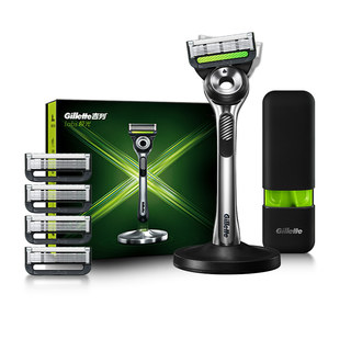 Gillette aurora shaver