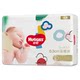 Curious Gold Diaper Diaper NB-XXXXL