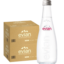(Imported) evian French high-end pure drinking mineral water 330ml*20 bottles*2 boxes of glass bottles