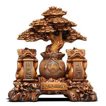 Business Xinglong Merchants Propriété Fortune Tree Swing Pieces Lion Living Room Office Cashiers House Decoration Shop Cadeaux douverture