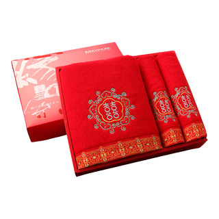 金号毛巾婚庆纯棉结婚浴巾枕巾方巾全棉喜庆大红礼盒礼品伴手礼