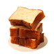 Stanton's preservative-free alkaline thick-cut toast