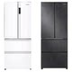 Casarte 418 zero built-in refrigerator