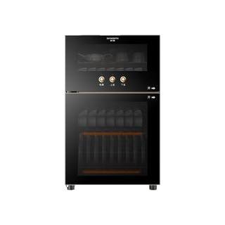 Skyworth two-star disinfection cabinet can be drain-free for mother and baby