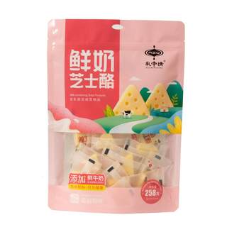 Milk in love, fresh milk cheese, buttermilk in love, hohhot