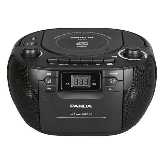 Panda CD tape recorder all-in-one CD player