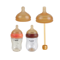 Suitable for Shixi 100-day bottle accessories glass handle baby bottle nipple gravity ball duckbill learning drinking straw nozzle dust cover