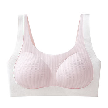 Tingmei thin two- and three-stage shock-proof girl underwear