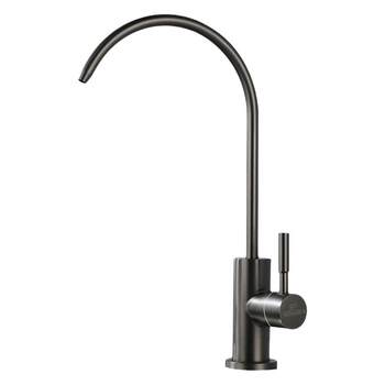 Submarine stainless steel gun gray water purifier faucet
