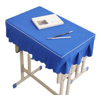 Teacher's recommendation! thickened waterproof student desk cover Teacher's recommendation! thickened waterproof student desk cover