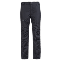 UAISI pantalon en duvet doie blanc vêtements dextérieur pour hommes épaissi taille haute amovible hiver pantalon en coton dâge moyen et âgé en vrac