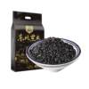 Northeastern black rice vacuum five-pound package new arrivals for the season