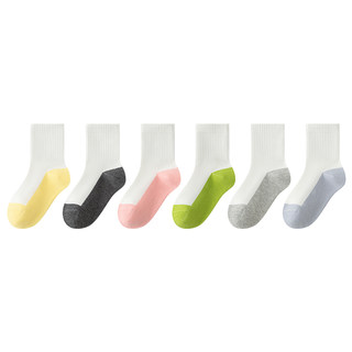 New autumn new pure cotton anti-odor boneless and stain-resistant socks for students