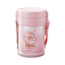 (Self-operated) Taifu high cat insulated lunch box for office workers multi-layered lunch box large capacity portable insulated bucket for women