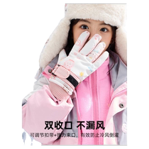Childrens gloves for playing in the snow in winter waterproof cute warm plus velvet thick cotton for boys and girls students children skiing cold wind protection