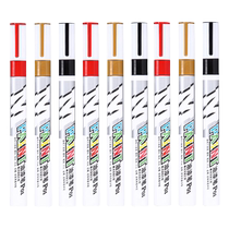 1 shot of 3 pieces) Inscription touch-up pen red paint pen tombstone tracing pen tombstone pen inscription tracing red and gold pen Qingming utensils tomb-scanning red paint pen gold black pen oily marker pen