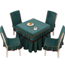 Fire table cover electric stove electric stove mahjong machine fire cover square new table cover