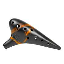Fengya Ocarina 12-hole alto c-key smoked and improved professional performance twelve SC SF AC AG BC