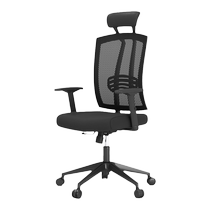 Suzhou office furniture simple modern boss chair mesh chair staff chair ergonomic chair computer chair manager chair