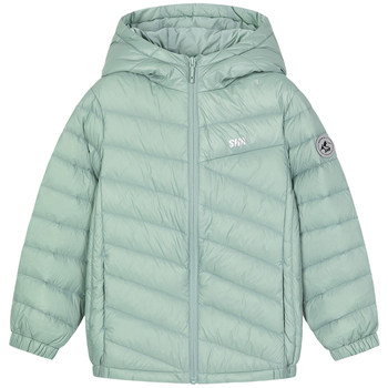 Shuihaier down jacket solid color thin hooded thick coat