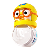 (Self-operated) Bolele childrens face cream spring and summer baby infant skin care products moisturizing moisturizing cream moisturizing lotion