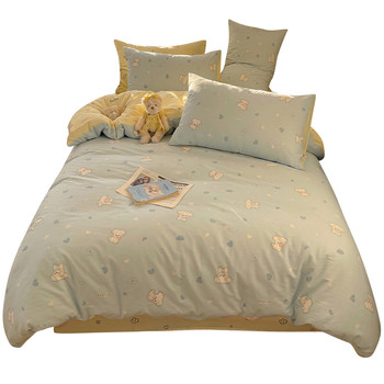 100% cotton four-piece set 2025 new ins series~