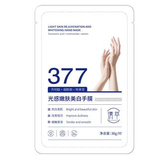 Blanchir et diluer les lignes des mains