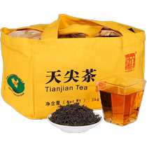 Hunan Anhua Dark Tea First Class Tribute Tea Loose Tea Authentic Baishaxi 2019 Bianhu Tianjian Tea 2kg