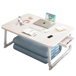 Bed small table student desk study table foldable table kang table dormitory upper bunk laptop table bay window small table board simple household lazy table children's writing table bedroom sitting floor