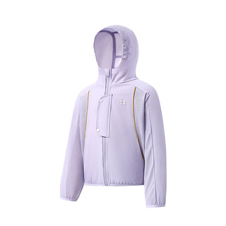 Kk tree new cool sunscreen clothes original yarn anti-uv