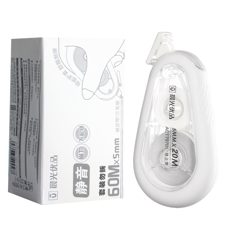 Morning light correction belt large capacity