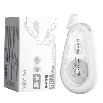 Morning light correction belt large capacity